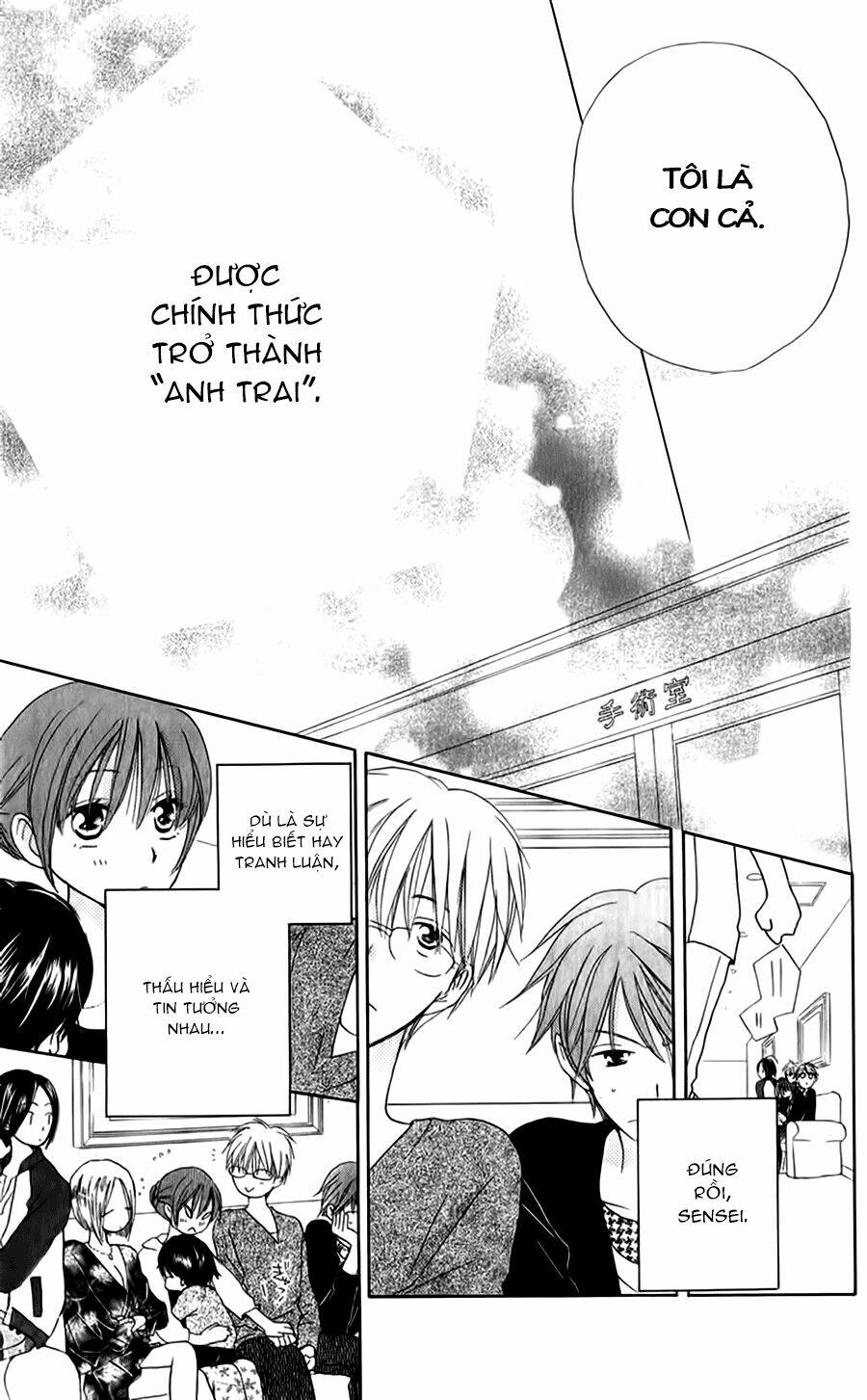 faster than a kiss - kiss yori mo hayaku chapter 47 22