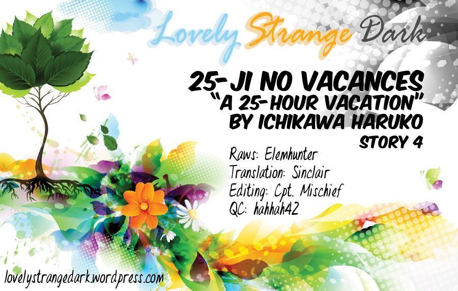 haruko ichikawa sakuhinshuu chapter 8 2