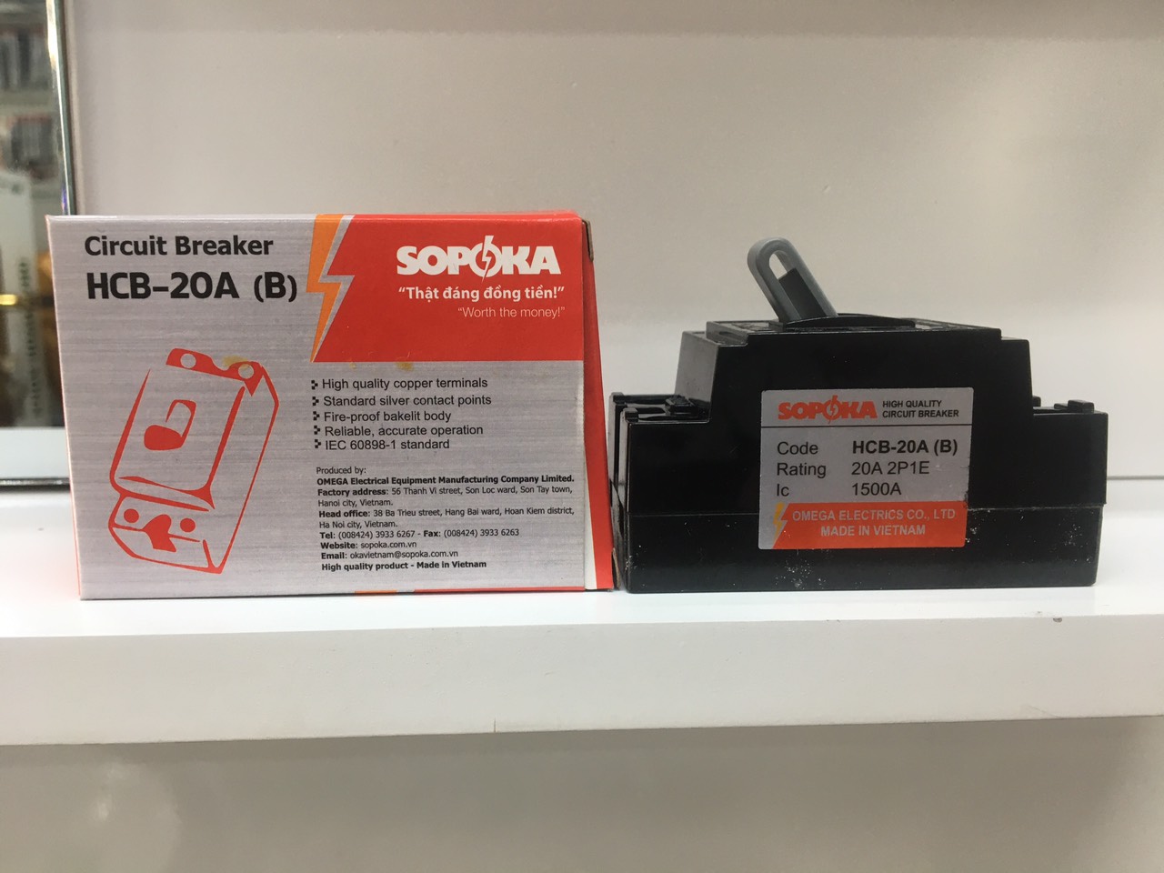 CB Sopoka chống cháy cóc đen 20A HCB-20A