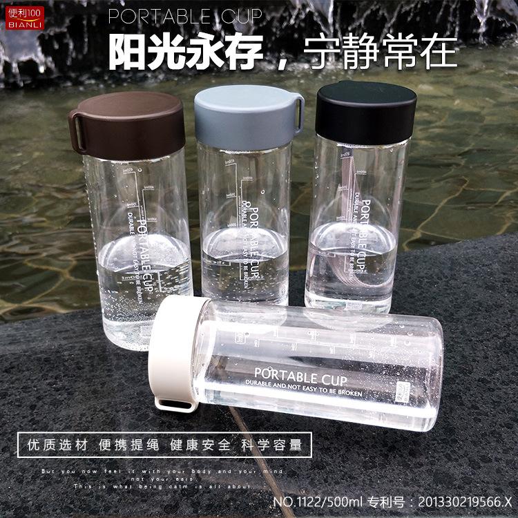Phong cách mới nhất tiện lợi 100 cốc nhựa di động dung tích lớn đơn giản học sinh trẻ em cốc nước quà tặng cốc trong suốt