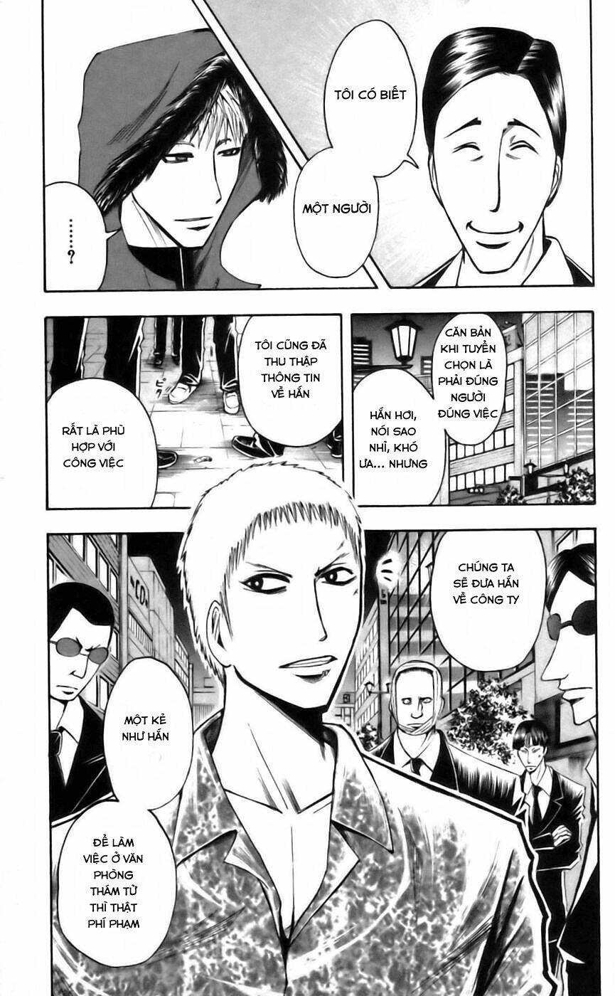 majin tantei nougami neuro chapter 38 19