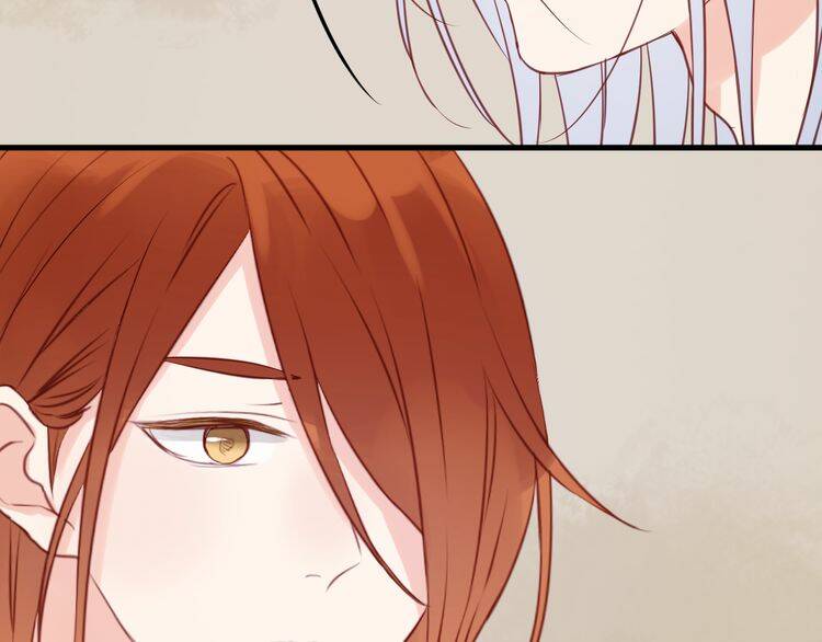 lượm được 1 tiểu hồ ly chapter 50 21