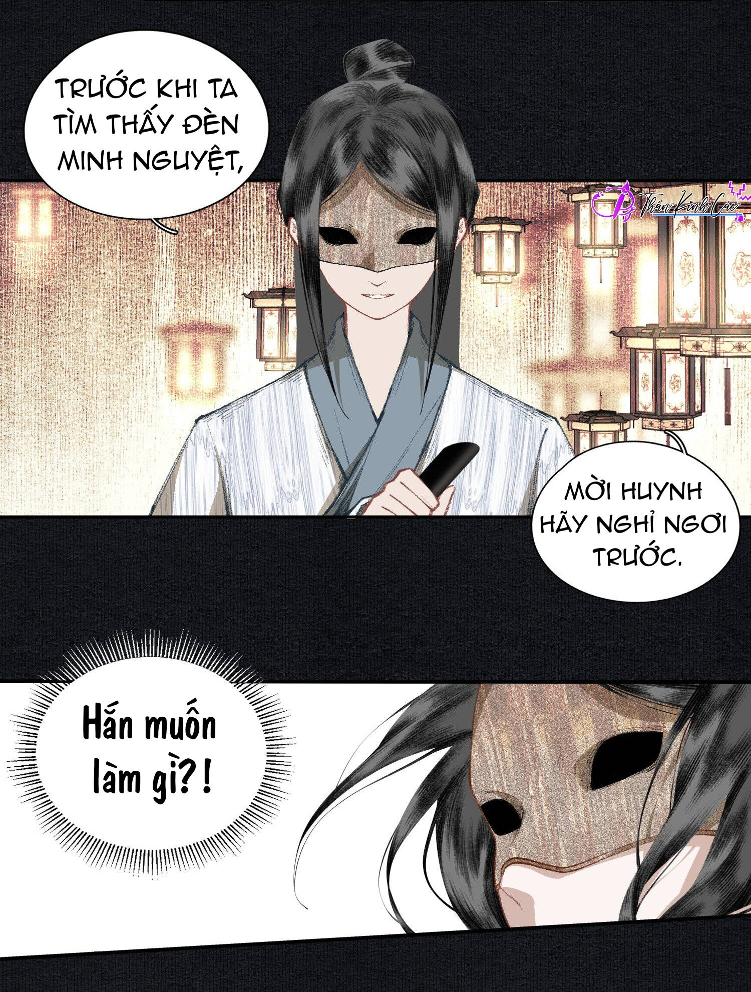 không cẩn thận cứu phải kẻ thù của giang hồ chapter 20 9