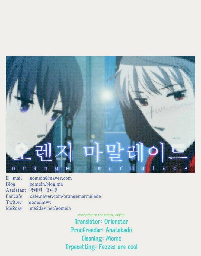 ma cà rồng biết yêu chapter 64 26