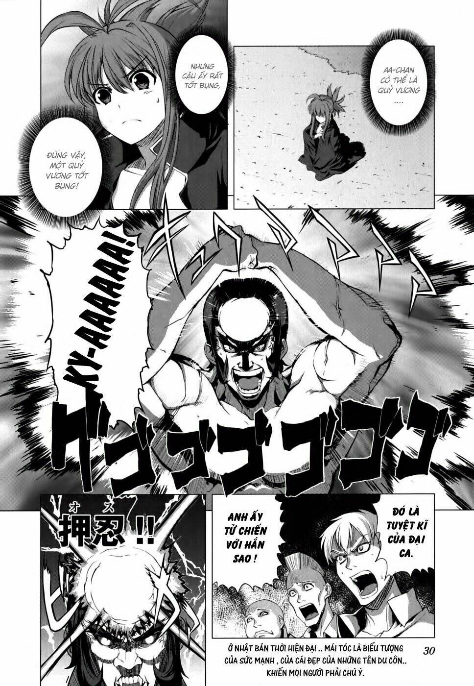 ichiban ushiro no daimaou chapter 9 5