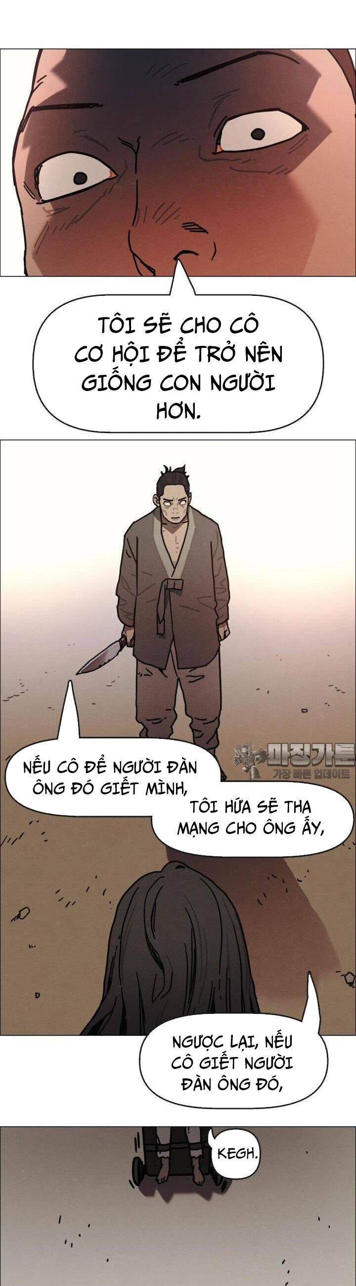 sinh vật gyeongseong: đóa hoa bất diệt chapter 31 57