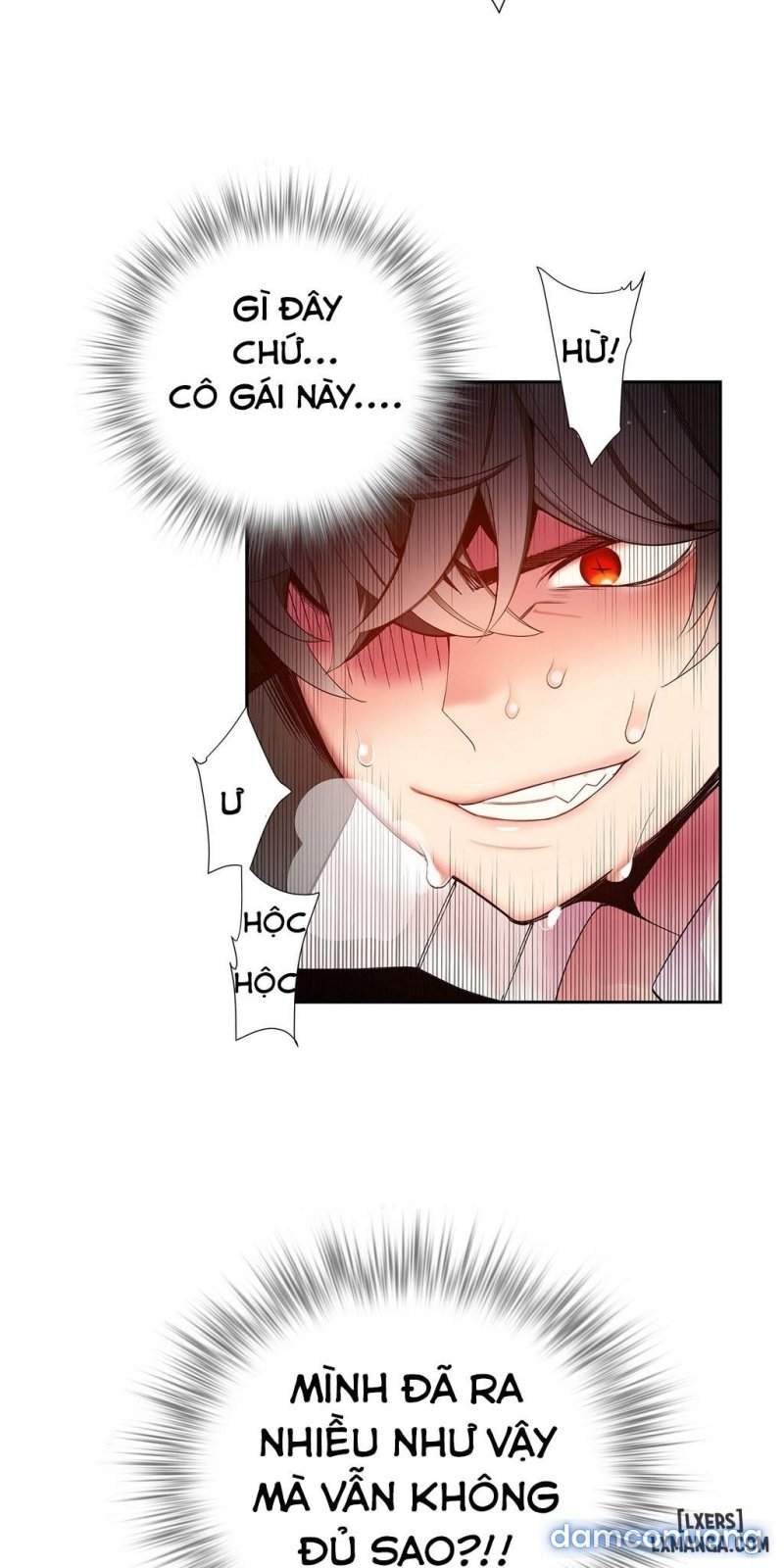 lilith cord chapter 12 20