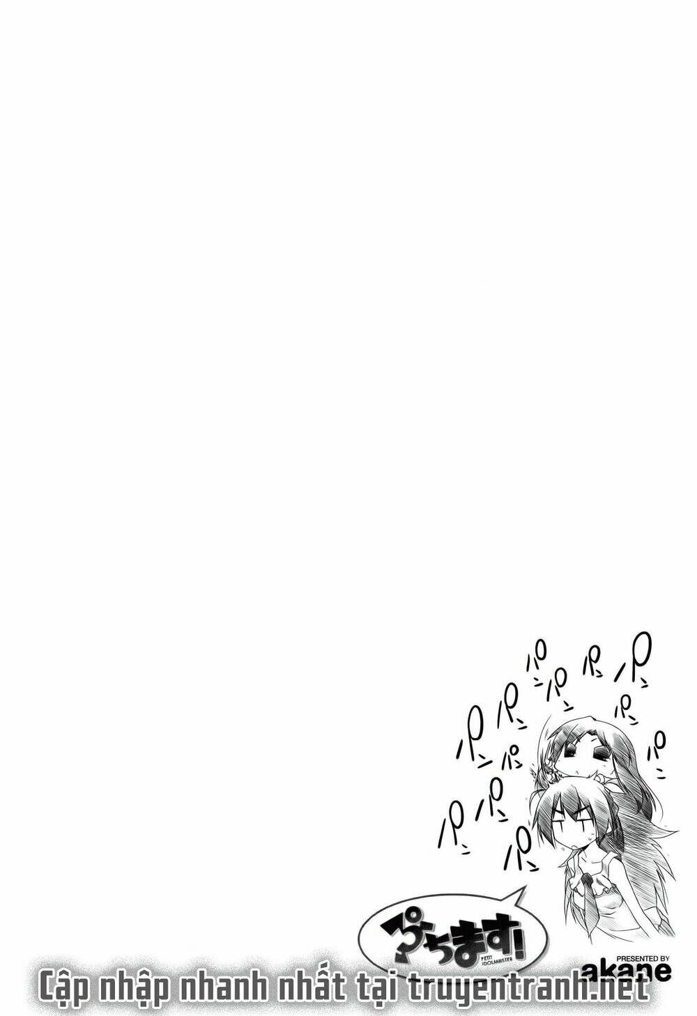 puchimasu! chapter 10 10