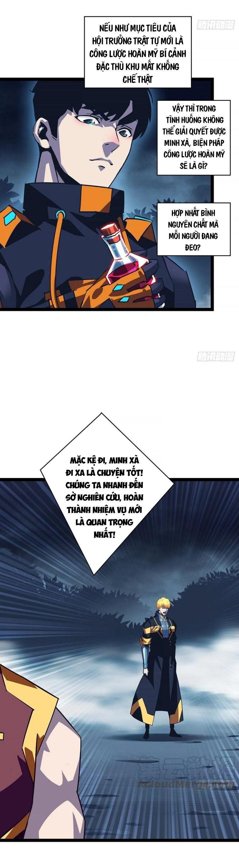 đi lên từ việc chơi game ngiêm túc chapter 35 12