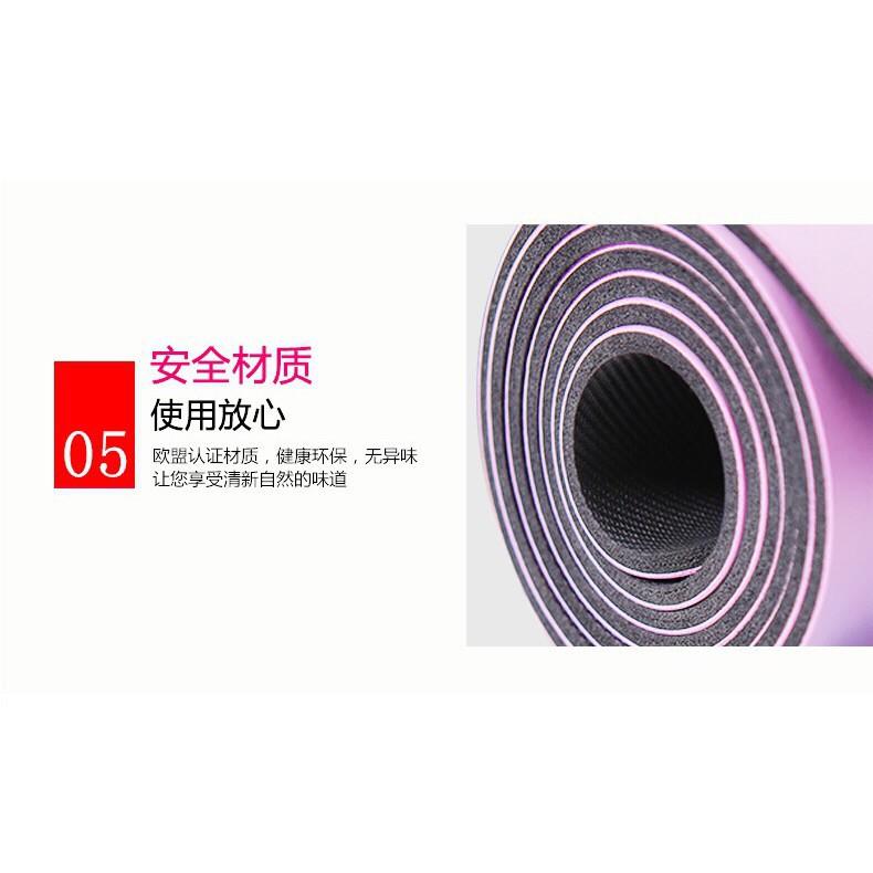 Thảm yoga pido định tuyến 5mm PU Cao Cấp