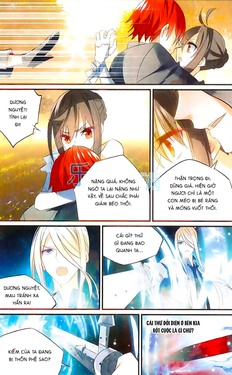 nữ nhân dũng cảm chapter 42 21