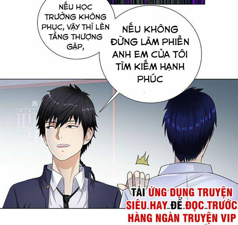 học viện cao thủ chapter 91 20