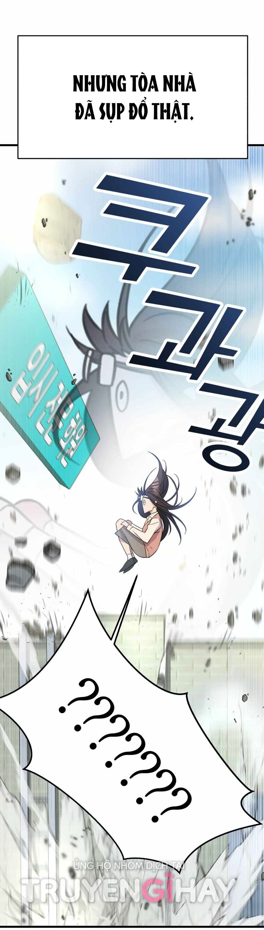 phản diện thuần túy chapter 1.1 16