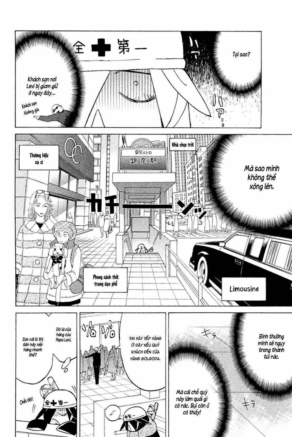 hell’s kitchen chapter 46 22