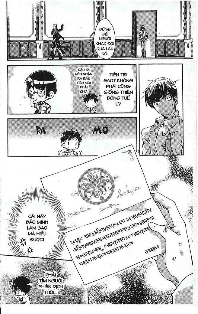 đặc thù truyền thuyết chapter 43 6