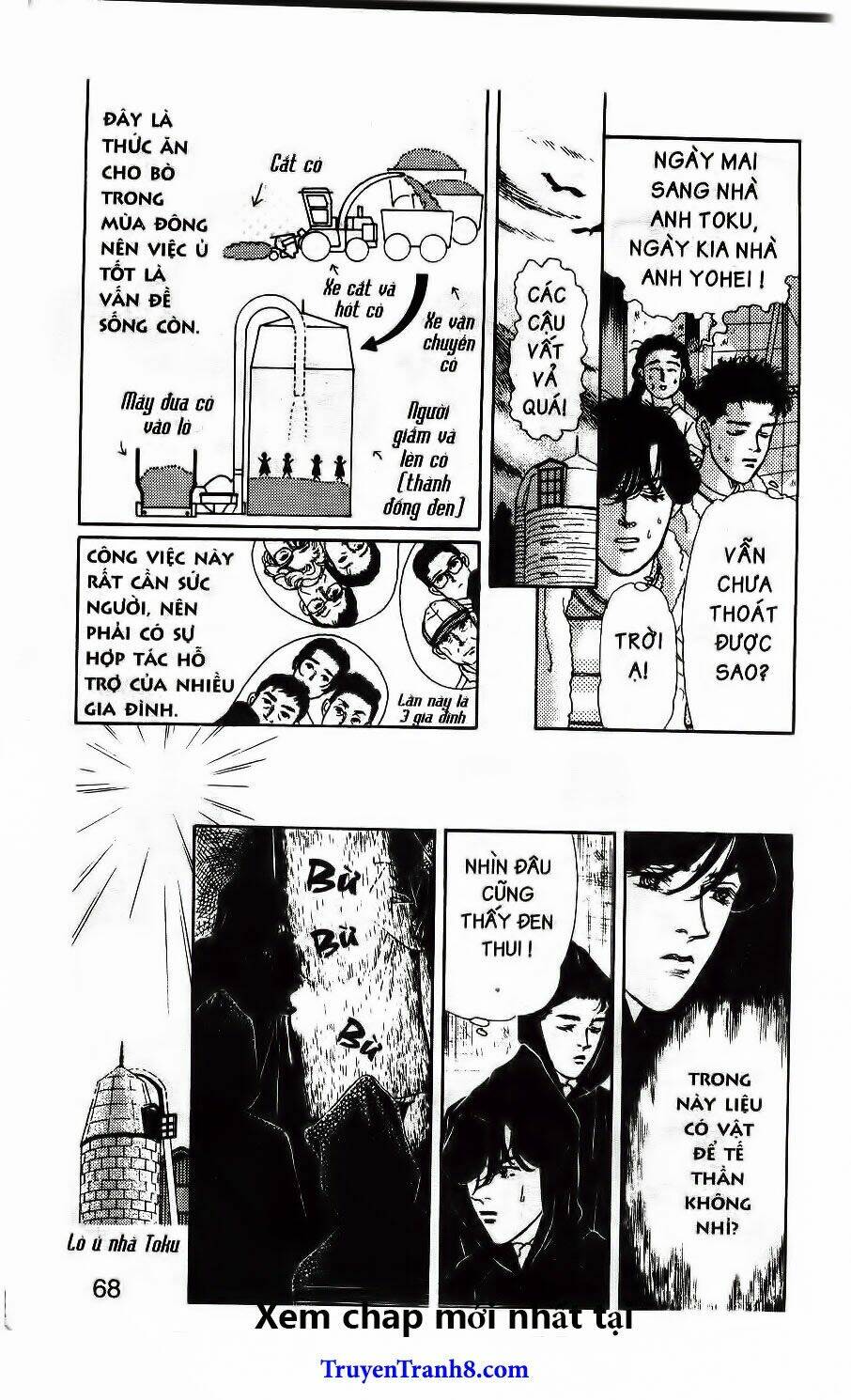 doubutsu no oishasan chapter 113 8