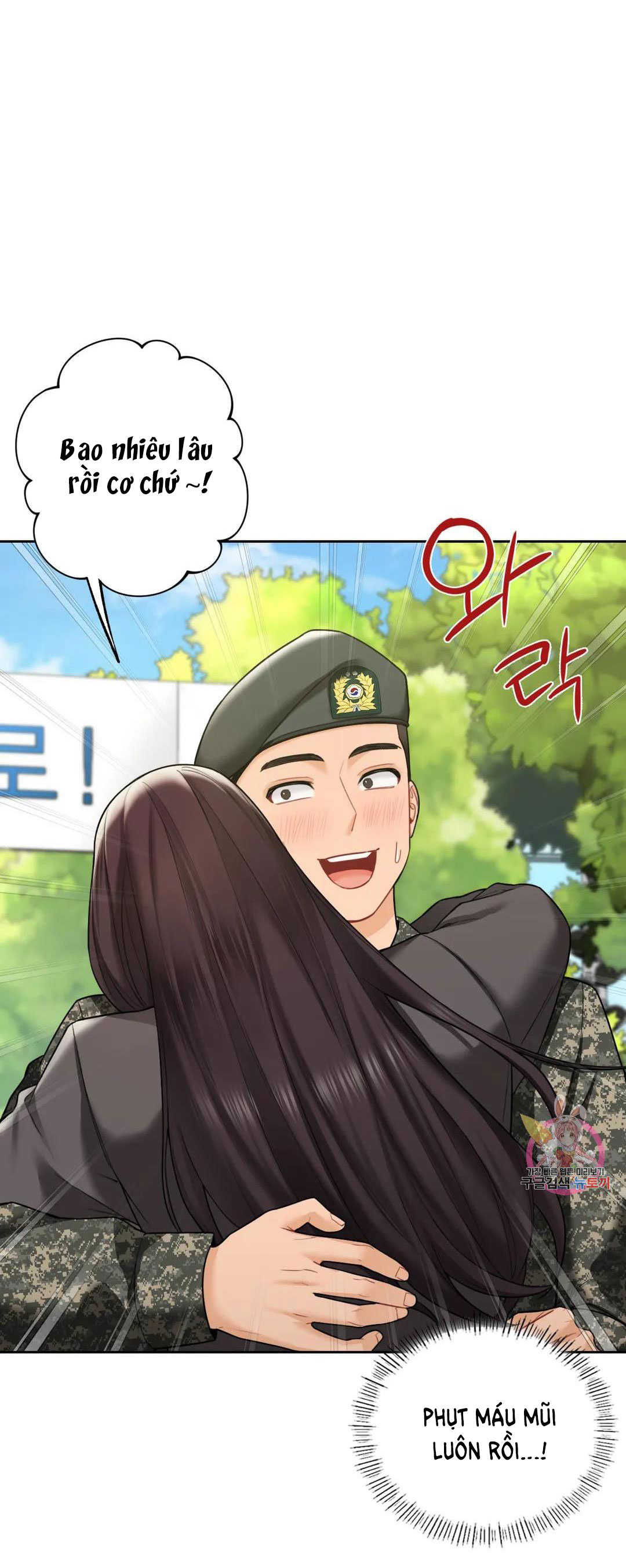 [18+] không là bạn bè chapter 48.2 20