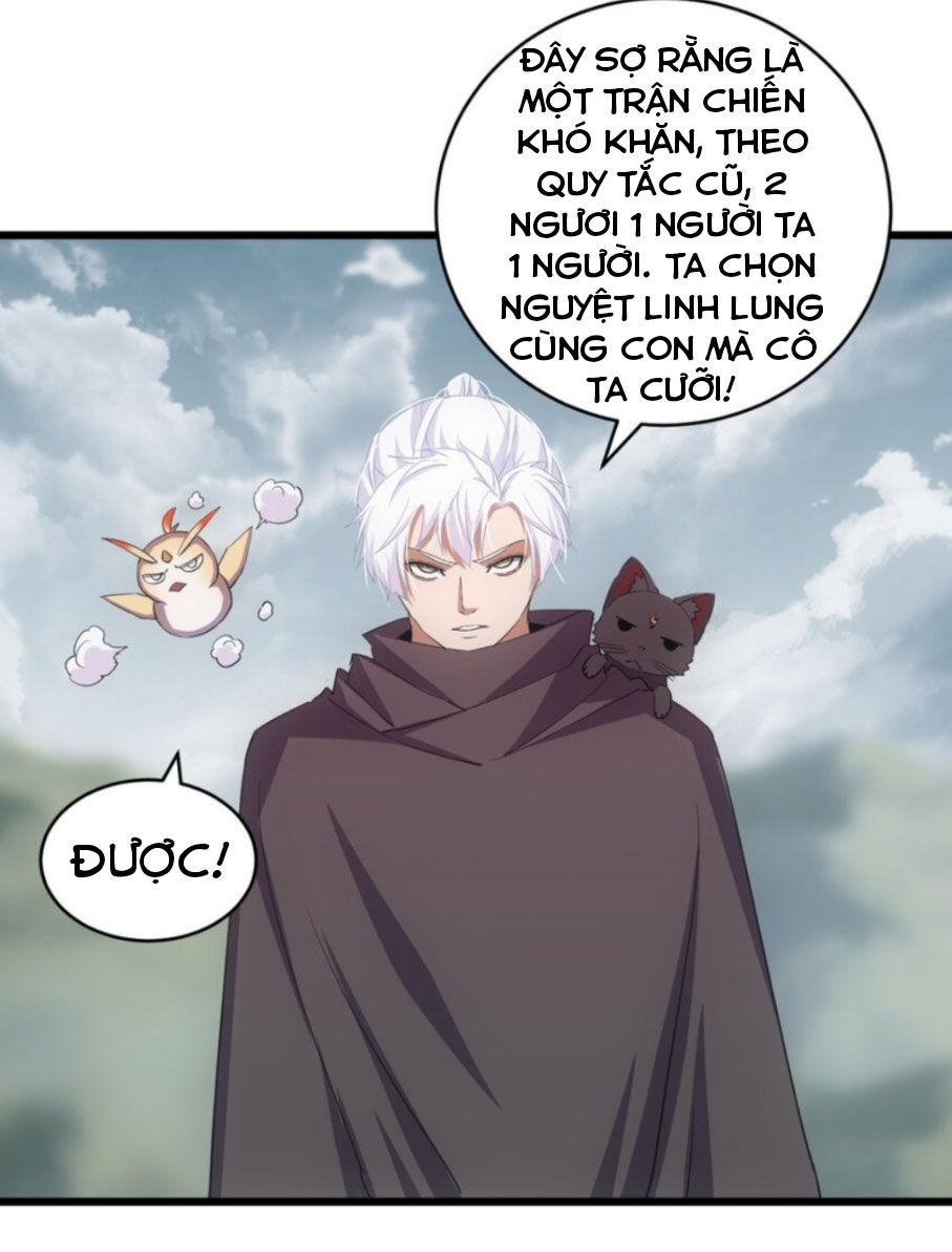 vạn cổ đệ nhất thần chapter 138 17