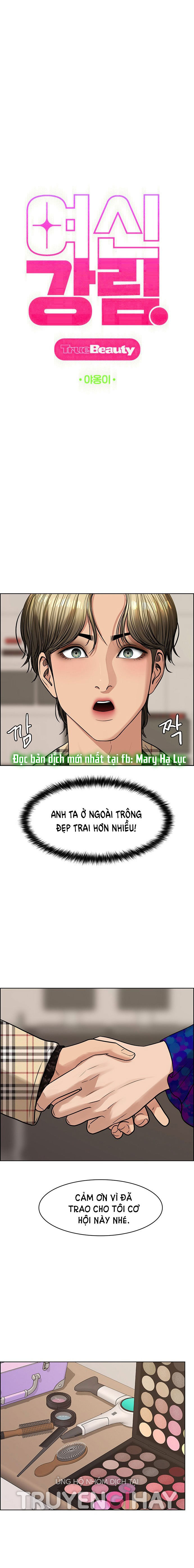 vẻ đẹp đích thực - true beauty chapter 201.1 5
