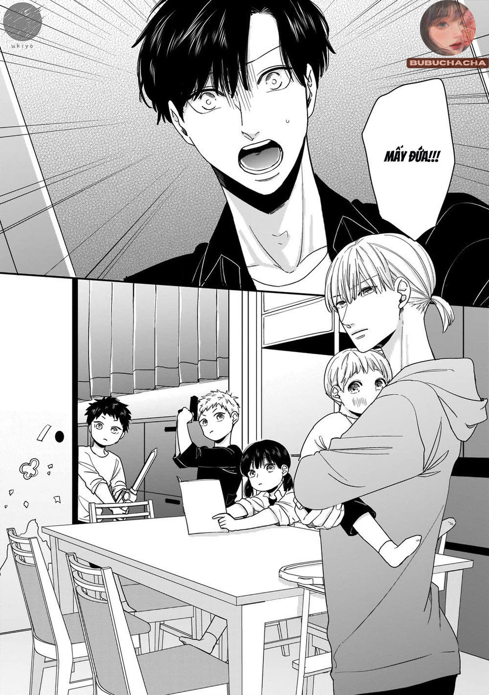 dù không là định mệnh chapter 3 2