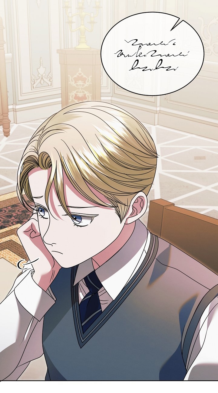 [18+] hãy cầu xin ta đi chapter 30.2 19