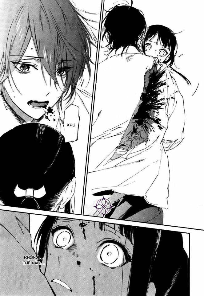 sengoku vamp chapter 1 53