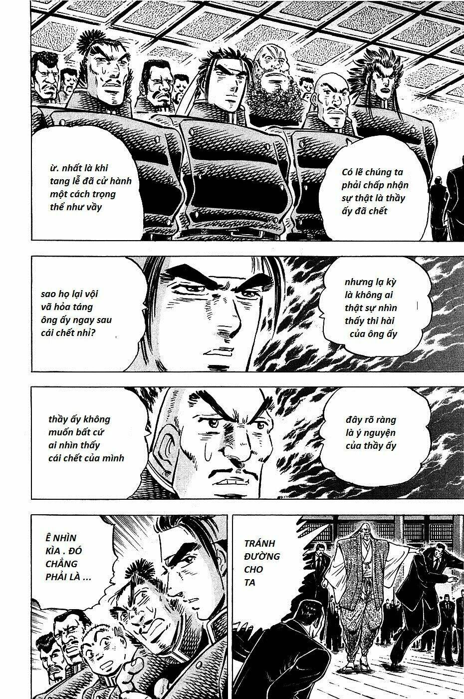 akakatsuki!! otokojuku - seinen yo, taishi wo idake chapter 87 11