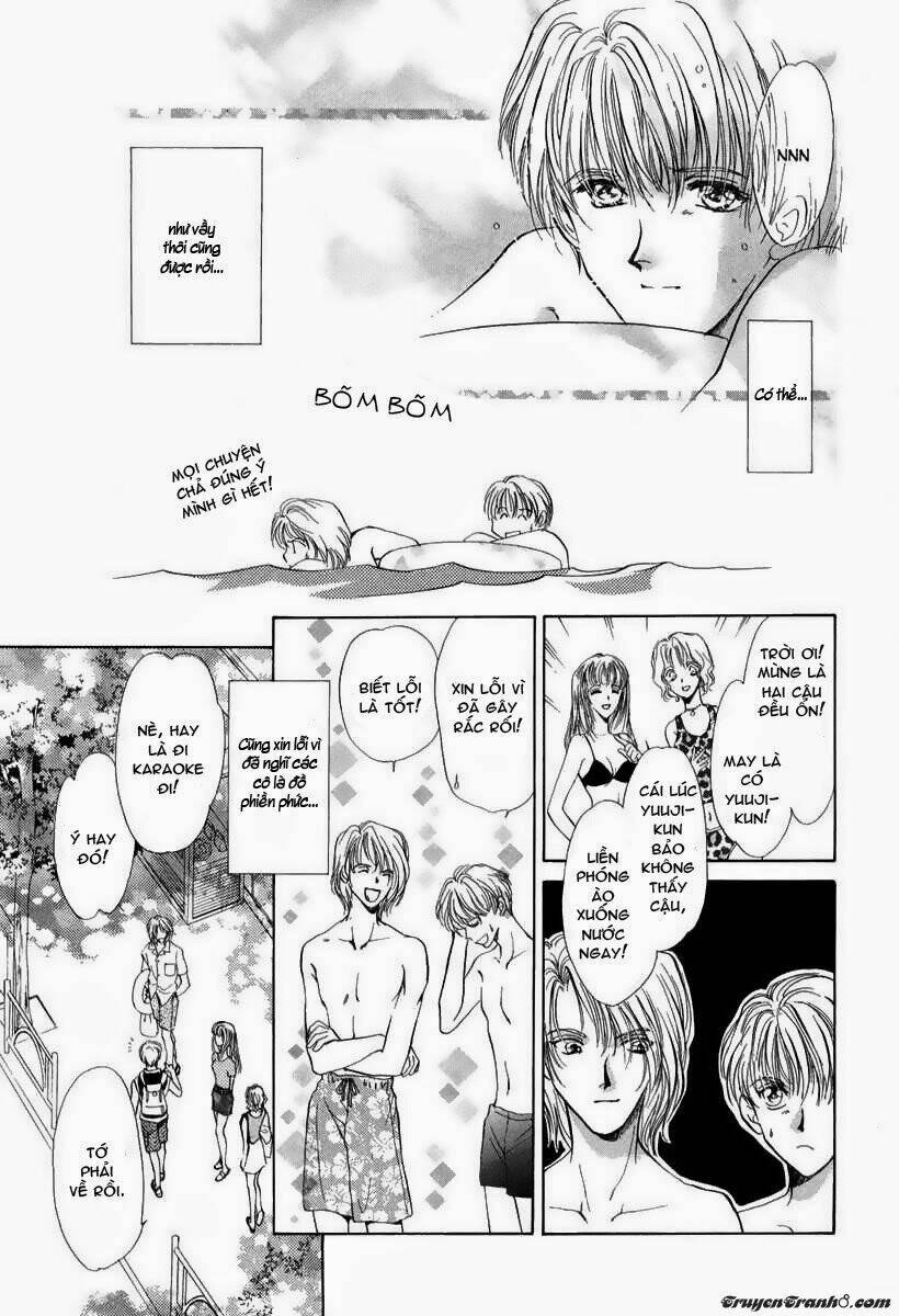 gerbera chapter 3 17