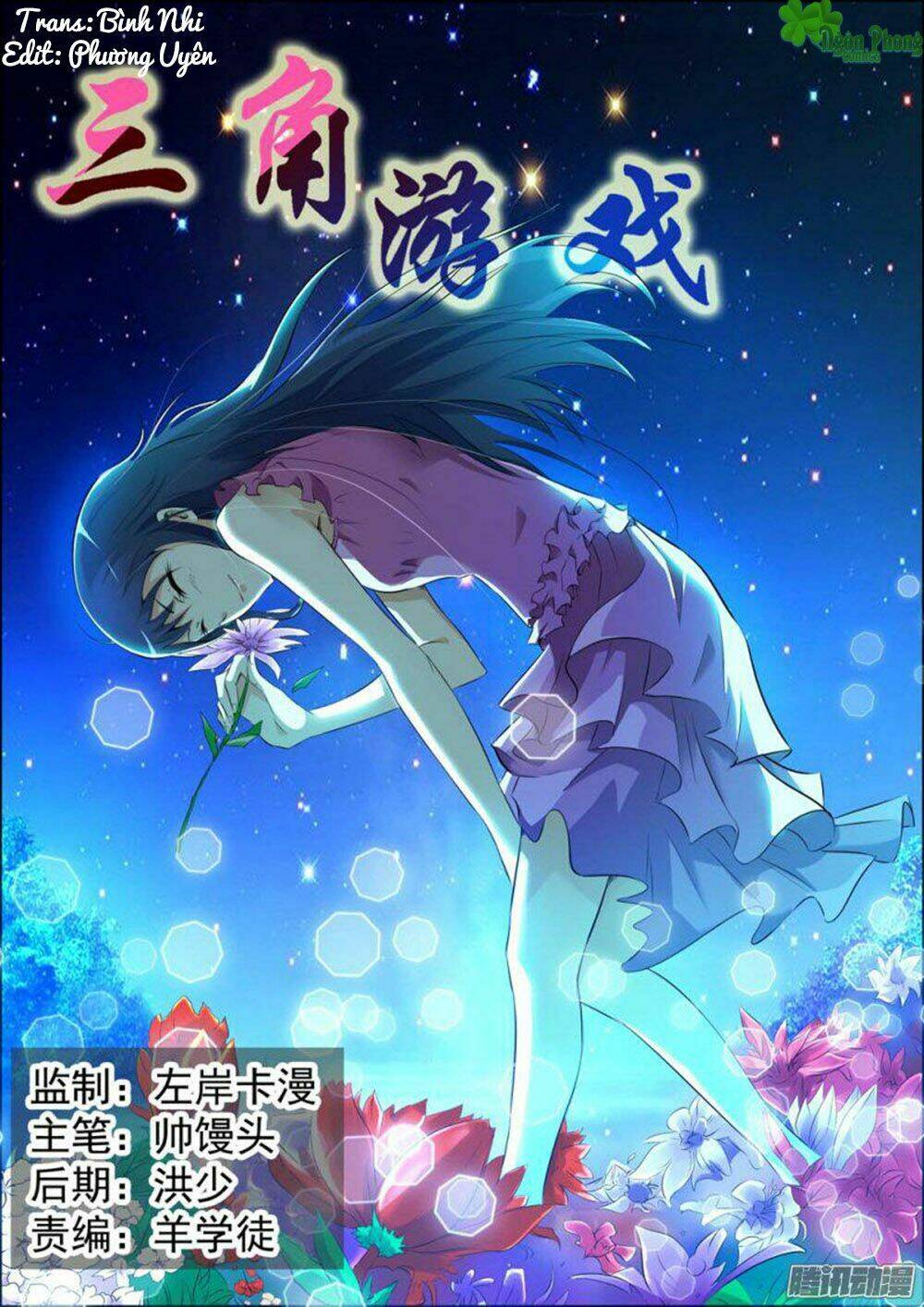 trò chơi ba cạnh chapter 31 1