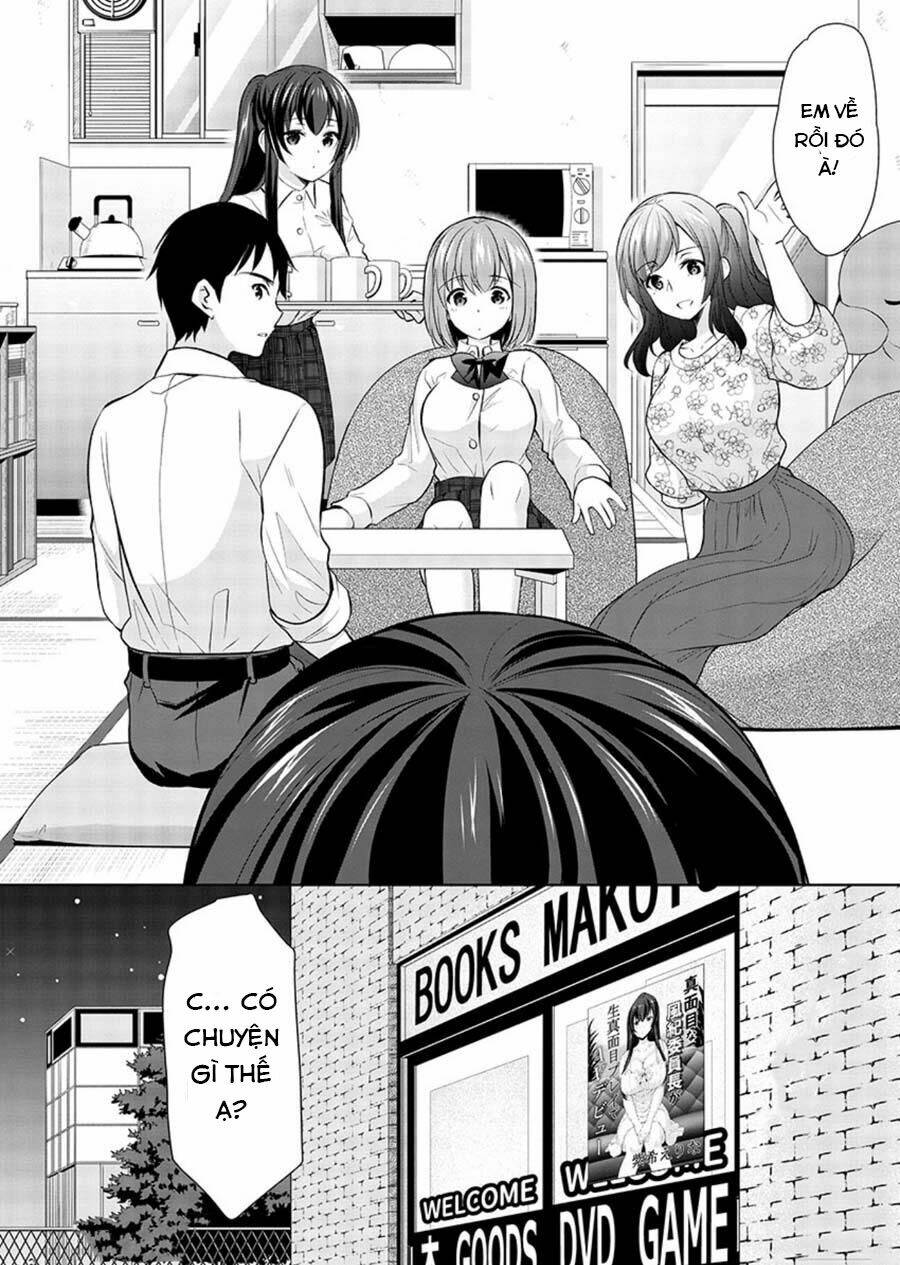 yuutousei to himitsu no oshigoto chapter 19 25