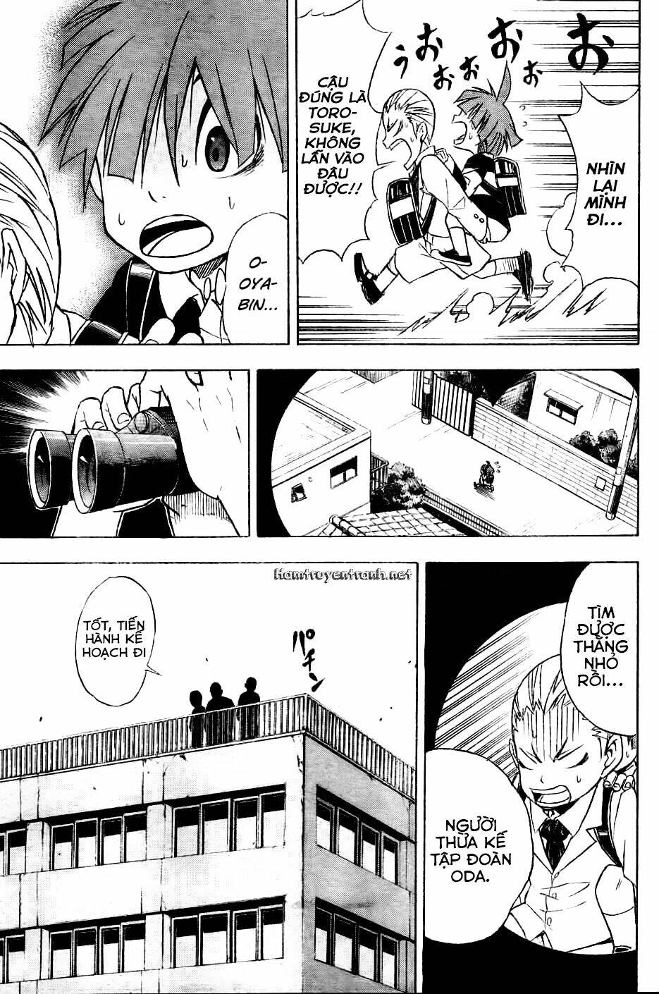 nekowappa! chapter 1.2 14