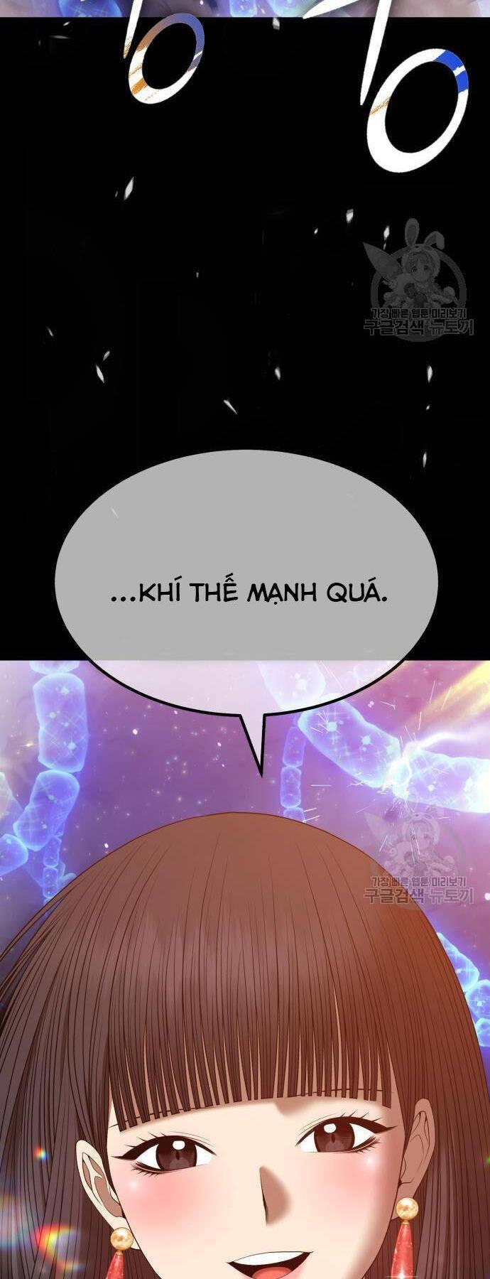 Gậy Gỗ Cấp 99+ chapter 73.5 12