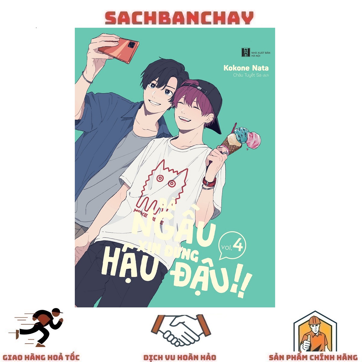 Đã Ngầu Xin Đừng Hậu Đậu!!: Tập 4 - Tặng Kèm Postcard (Số Lượng Có Hạn)