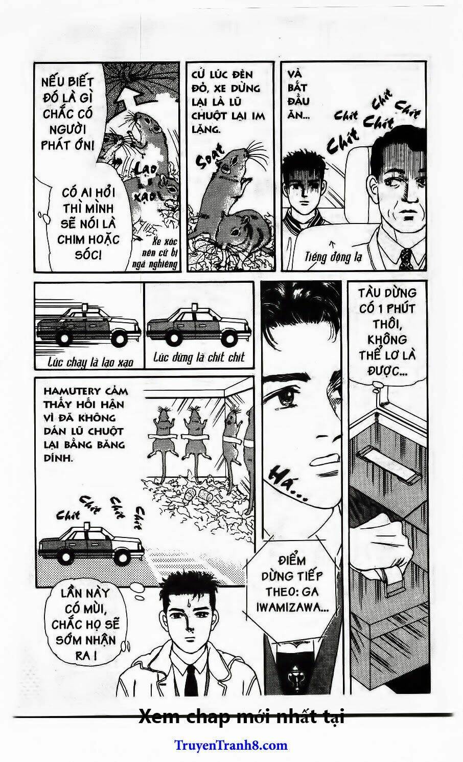 doubutsu no oishasan chapter 104 13