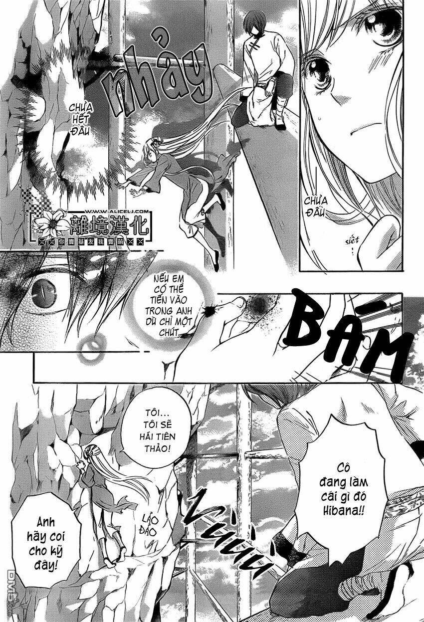 strange dragon chapter 2 24