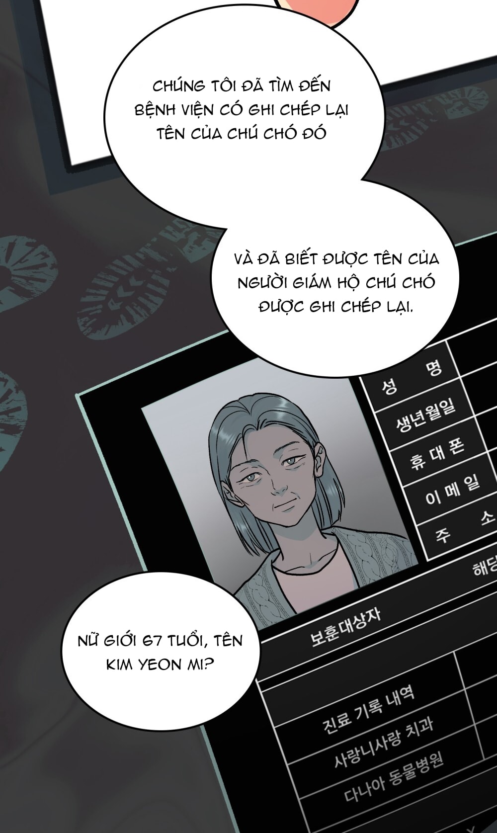 merry psycho chapter 3.2 34