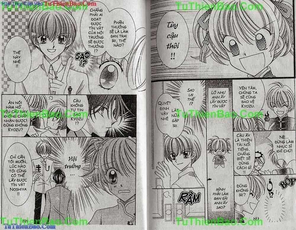 thánh tiểu long nữ chapter 13 44