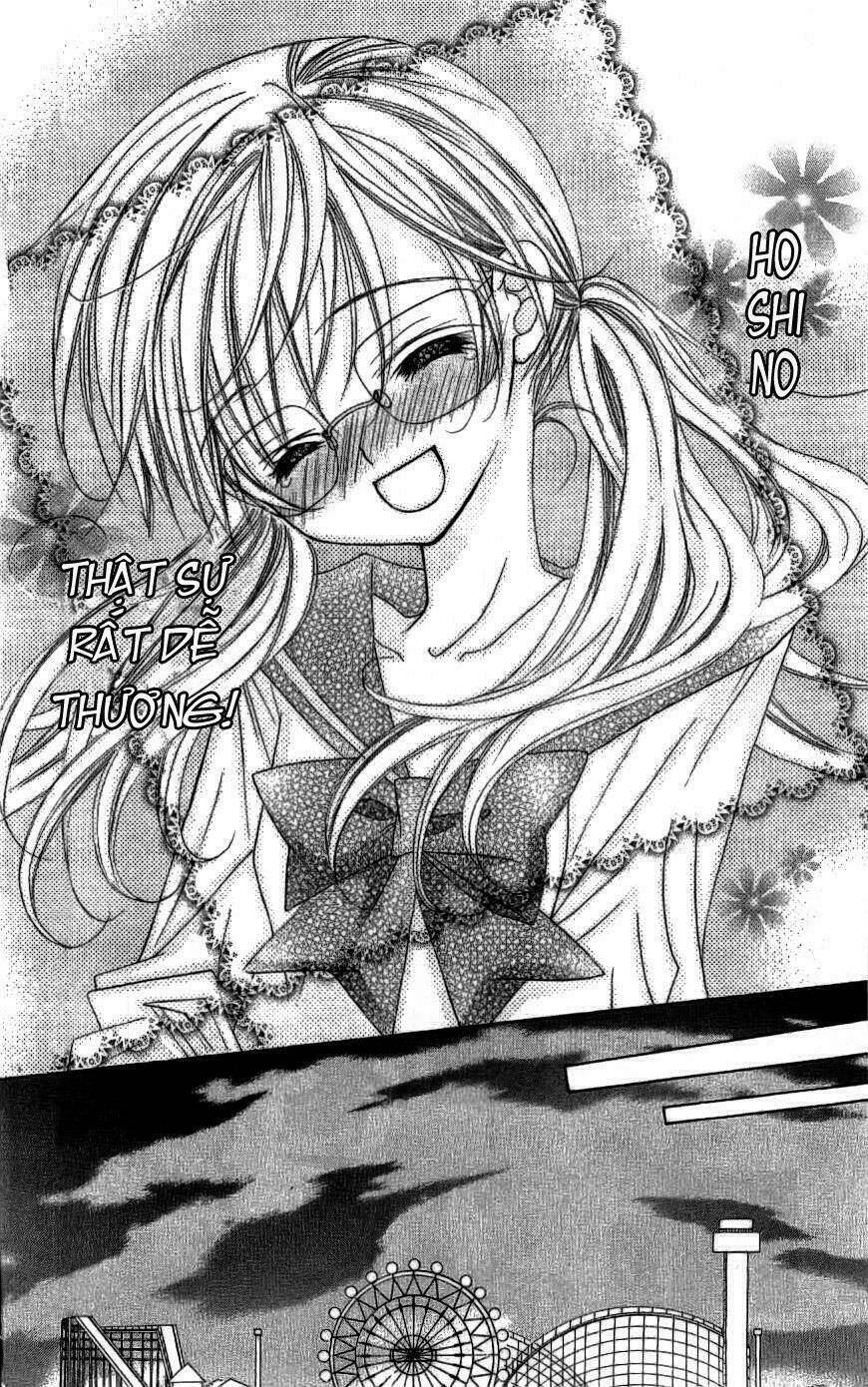 suki desu suzuki-kun!! chapter 2 27