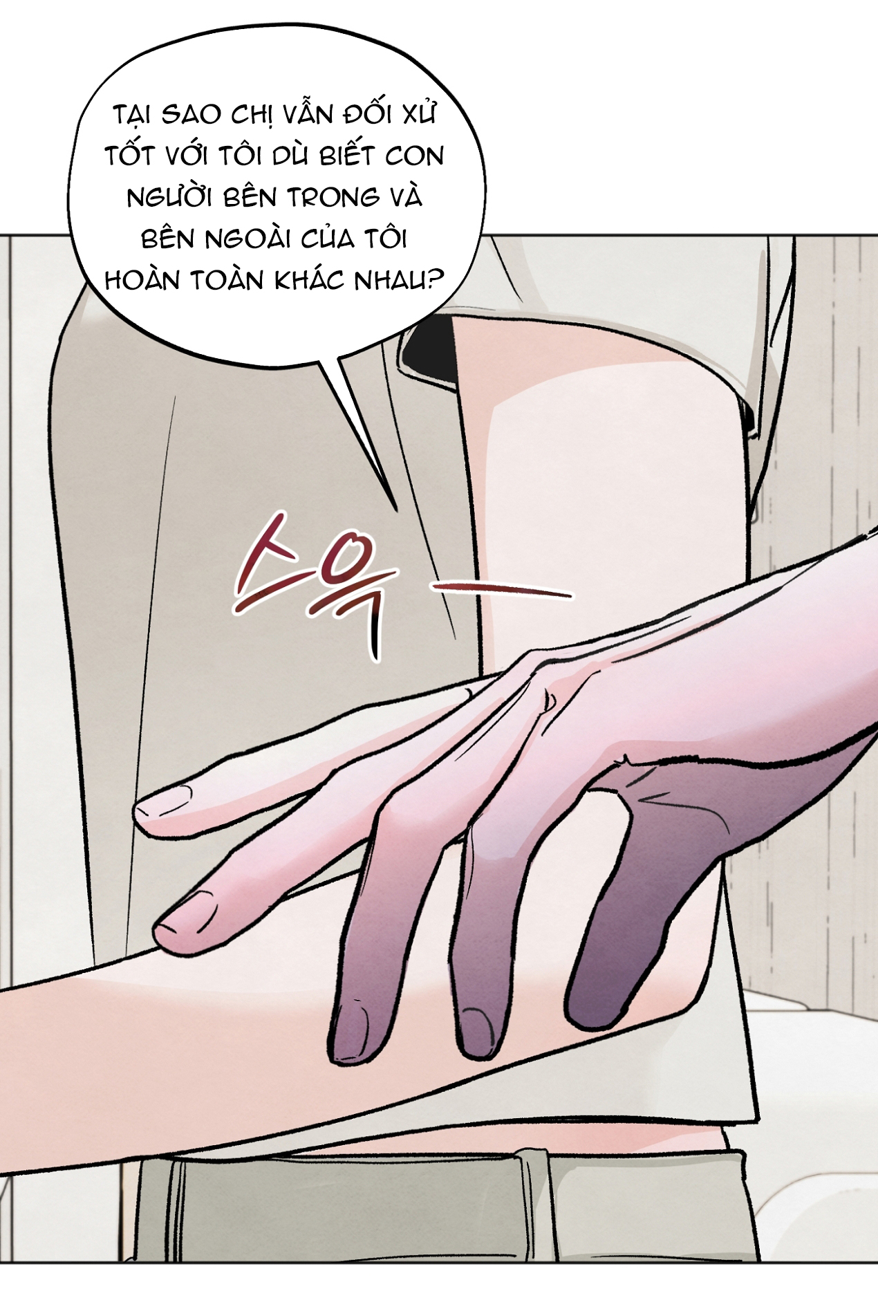 hoàn cảnh của rác rưởi chapter 12.2 11