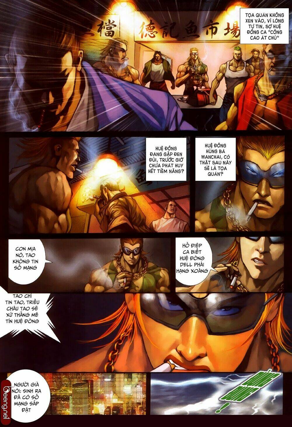 hỏa hồng niên đại hắc cốt đường chapter 318 6