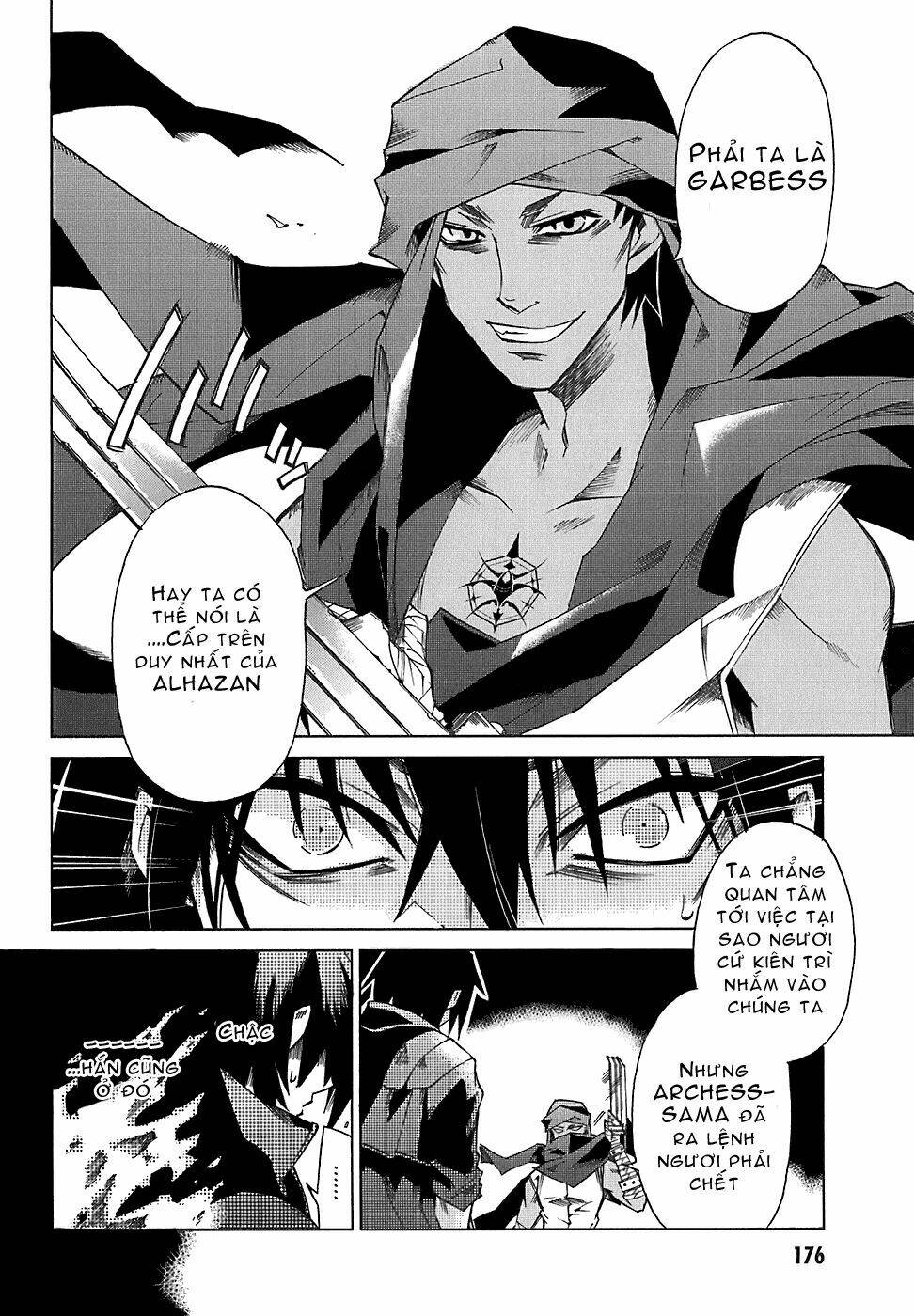 sentou jousai masurawo chapter 5 18