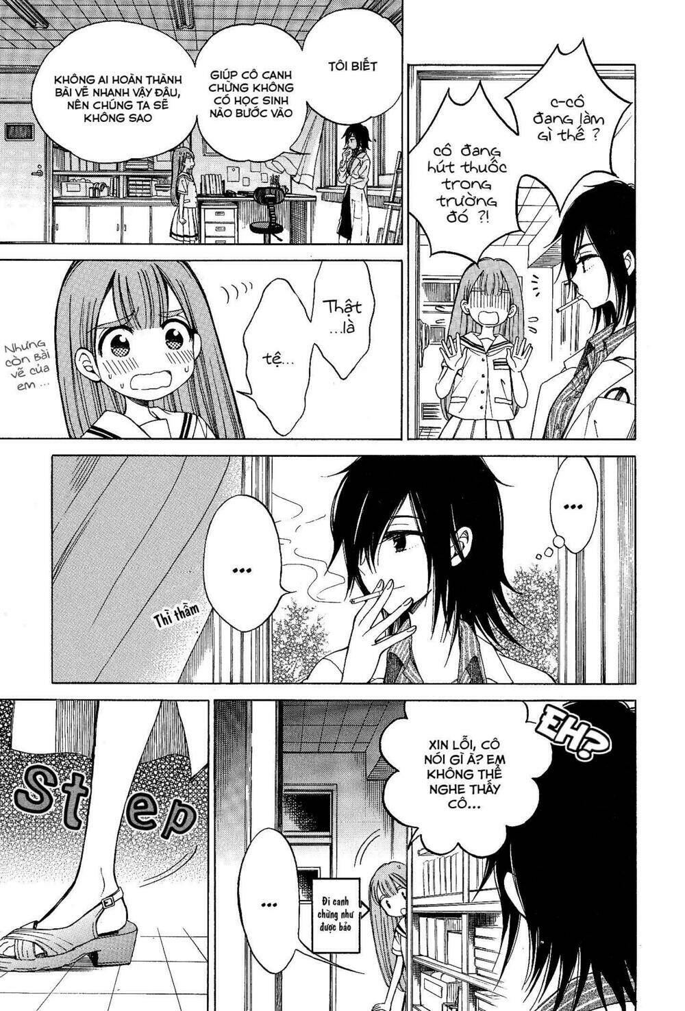 good girl & bad teacher chapter 1 21