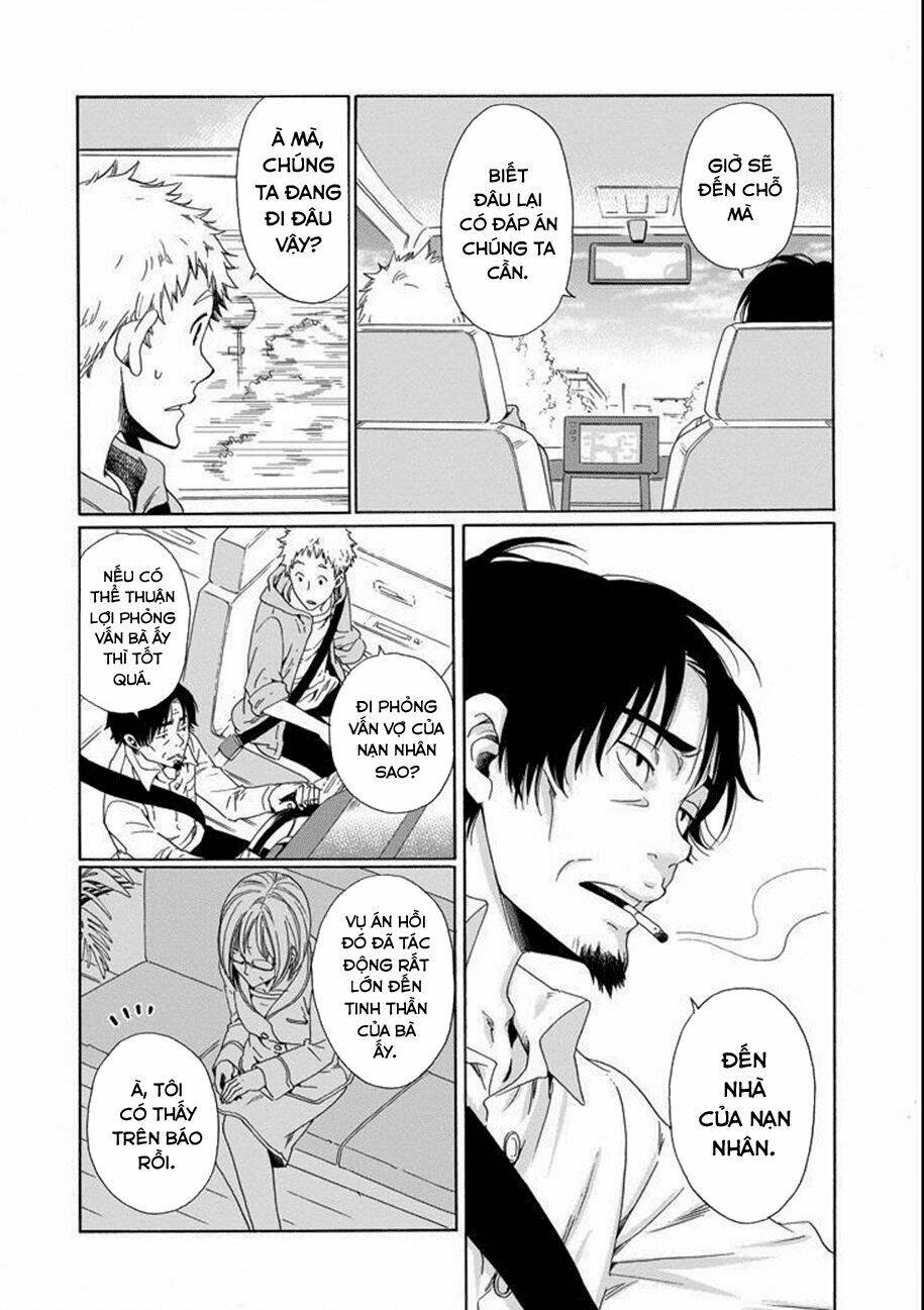 boku no namae wa chapter 14 24