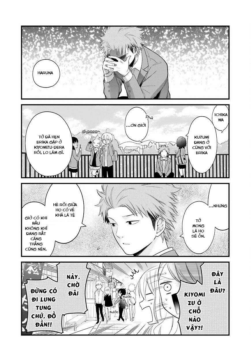 kusumi-kun, kuuki yometemasu ka? chapter 29 8