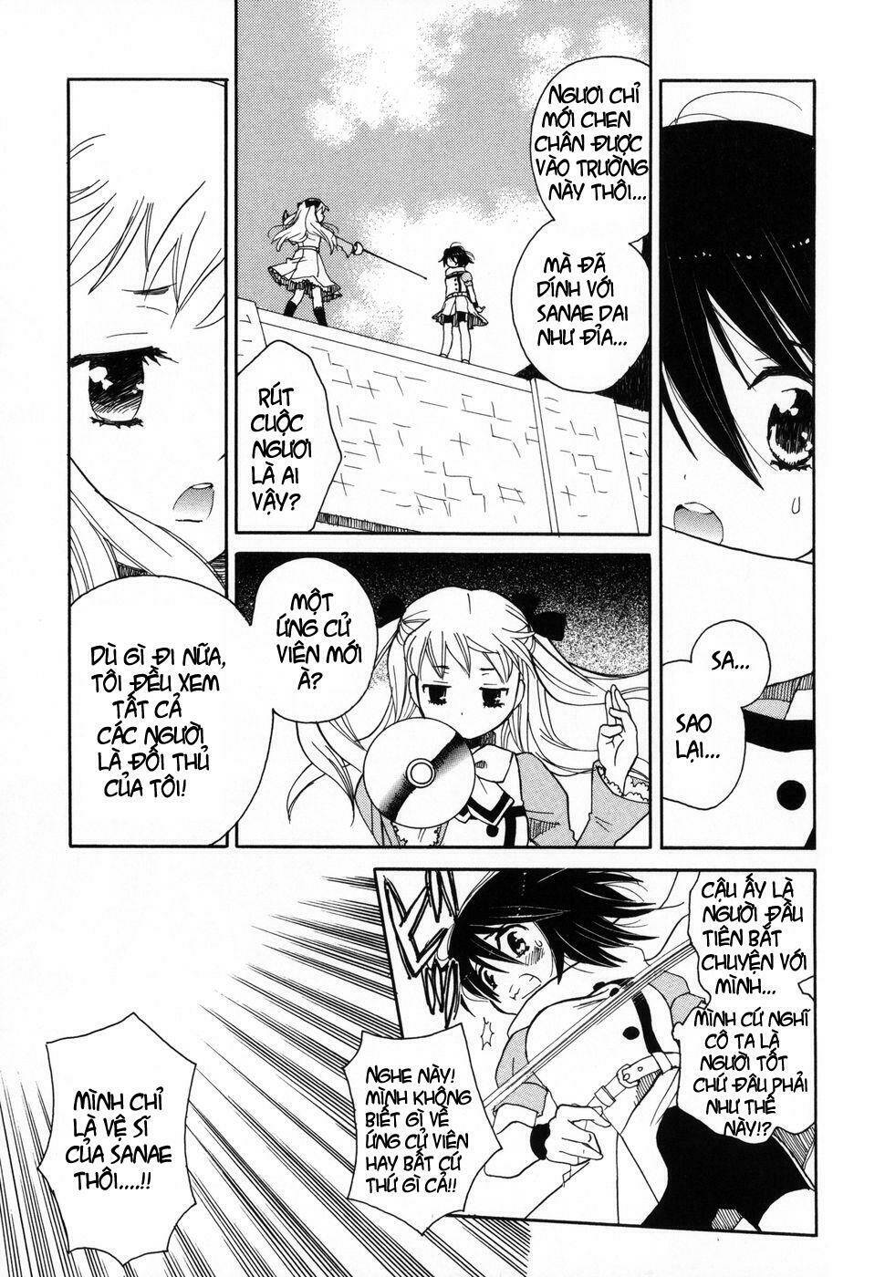 amanin shoujo azuki chapter 3 21