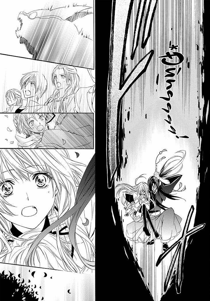 kami-sama gakuen armeria chapter 1 21