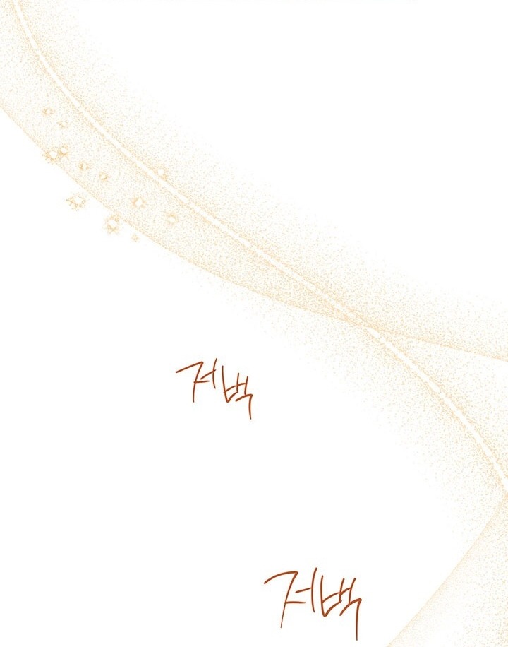 lần này tôi sẽ trở thành gia chủ chapter 139 59