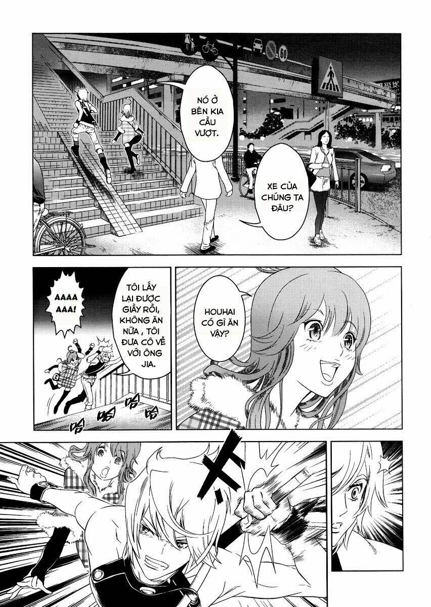 the kensei's calligraphy chapter 3 36