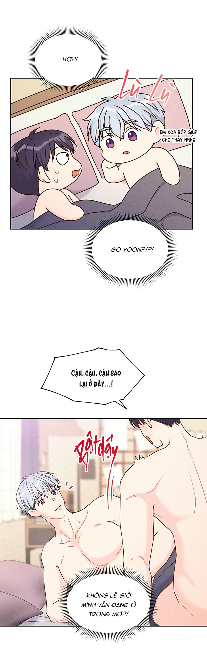 shallow focus chapter 3 18