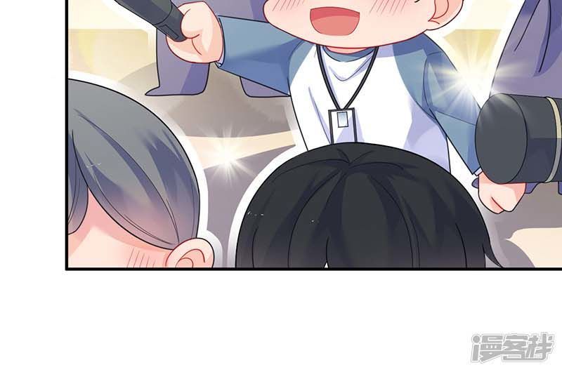 chọc tới chủ tịch tổng tài 2 chapter 820 157